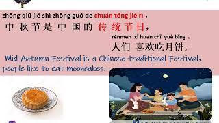 How to say festivals in ChineseMandarin