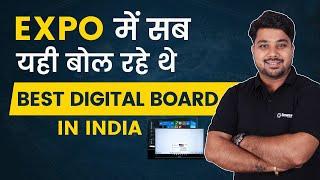 Best Digital Board In India II Expo में सब यही बोल रहे थे I Smart Infovision I Online Class Studio