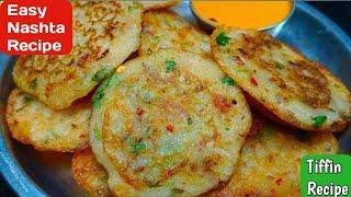 जब रोटी सब्जी बनाने का मन ना करे तो 5 मिनट में गेंहू के आटे से ये बना लो  Quick Breakfast Recipe