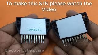 How to make stk ic using transistor