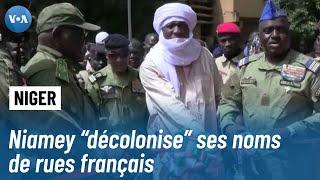 Au Niger la décolonisation passe par les noms de rues