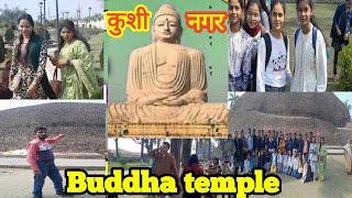 Gautam Buddha temple Kushinagar  A to z Explore Kushinagar all palace #Kushinagar#Buddha temple