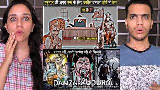 Baba bageshwar Dam Sarkar About Ram ji  Baba Bageshwar Attitude  Pakistani Reaction