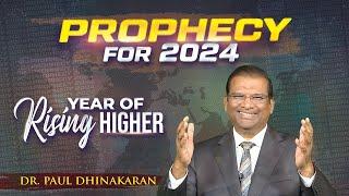 Prophecy for 2024  Dr. Paul Dhinakaran  Jesus Calls