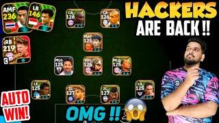 Hackers Are Back In Efootball 24  200+ Overall Cards Double BoostersAuto Win  How To Report?