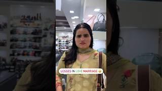 Losses in love marriage  #comedy #lovemarriage #youtubeshorts #funny #patipatni #shortvideos