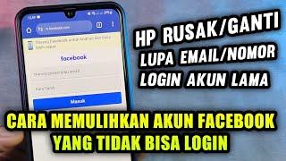 Cara memulihkan akun Facebook yang tidak bisa login