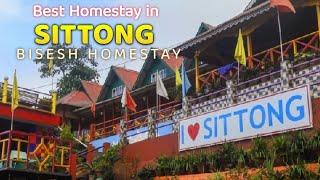 BISESH HOMESTAY  SITTONG  BEST HOMESTAY IN SITTONG  North Bengal Offbeat Destination 