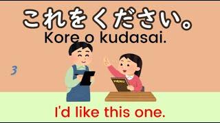 Japanese Phrases Top 100 Most Used Expressions in Shopping