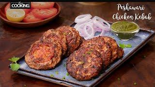 Peshawari Chicken Kebab  Chicken Recipe  Chapli Kabab  Street Food  Minced Chicken Recipes