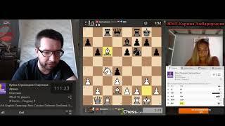 БУДЕТ ЖЕСТКАЯ БОРЬБА  КУБОК СТРИМЕРОВ Chess.com  Евгений ШУВАЛОВ vs Карина АМБАРЦУМОВА