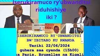 Jean Jacques BOSCO na Chaste GAHUNDE baduhishiye iki mu iserukiramuco ryubwanditsi?