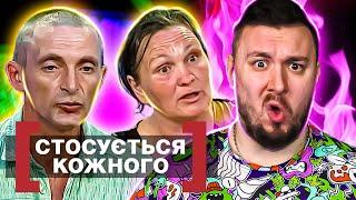 Касается каждого ► Чужие ценности - Криминальная привычка