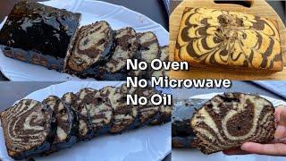 Marble cake recipe without oven  how to make cake  zebra cake  marmer cake  cake without oven