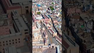 Exclusive Drone Shot of Kashi Vishwanath Mandir Ganga Dwar  Drone SRJ