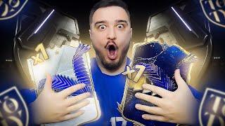 ПОЙМАЛ 2 TOTY КАРТОЧКИ В ПАКАХ TOTY PACK EA FC 24