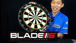 これが2022年Winmau BLADE 6 Triple Core Carbonだ