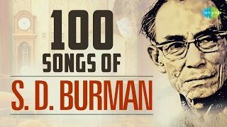 Top 100 songs of S.D.Burman  स डी बर्मन के 100 गाने  HD Songs  One Stop Jukebox