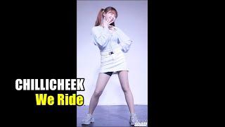 4K 칠리치크 연서 CHILLICHEEK - 운전만해 브레이브걸스 @ 210327 신촌 1M SPACE 직캠 By SSoLEE