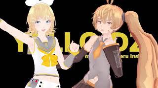 【Kagamine Rin V4x x Akita Neru V4x】 Ok Green is the Enemy  おｋ、緑は、敵だ。【鏡音リン  × 亞北ネル】【REMASTEREDカバー】