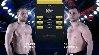 Павел Витрук vs. Олег Борисов  Pavel Vitruk vs. Oleg Borisov  ACA 174