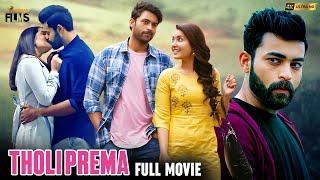 Tholi Prema Latest Full Movie 4K  Varun Tej  Raashi Khanna  Thaman S  Kannada  Indian Films