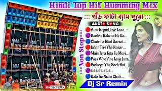 Hindi Top To Hit Matal Dance Dhamaka Humming Mix 2024  Dj Sr Remix  Dj Susoven Remix Dj Bm Remix