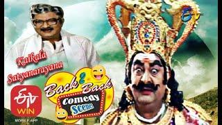 Kaikala Satyanarayana  Back to Back  Comedy Scenes - 2  ETV Cinema