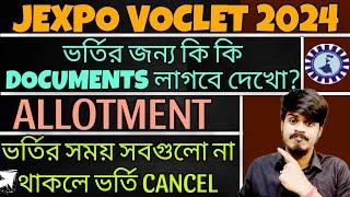 Jexpo Documents Required Jexpo Allotment Letter 2024 Jexpo Auto Upgradation 2024Jexpo Counselling