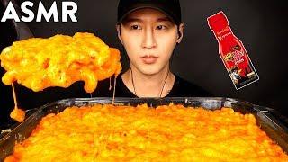 ASMR NUCLEAR FIRE MAC & CHEESE MUKBANG No Talking COOKING & EATING SOUNDS  Zach Choi ASMR