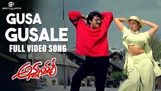 Gusa Gusale Full Video Song  Annayya Video Songs  Chiranjeevi Soundarya  Mani Sharma