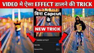 Raat Ka Nasha Abhi TrendingVideo Editing 100% Viral? Viral Lens Blur Effect  Halo Blur Effect