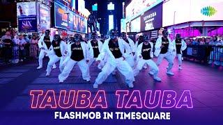 Tauba Tauba Lights Up Times Square  Bad Newz  Karan Aujla  Vicky Kaushal  Triptii Dimri