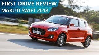 2018 Maruti Suzuki Swift Launched  First Drive Review  CarWale