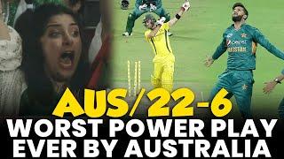 Worst Powerplay By Australia  Pakistan vs Australia  PCB  MA2L
