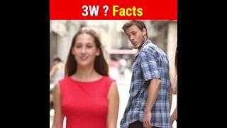 whats 3W ? Human psychology Facts  psychology Facts  #facts #shorts #short #ytshorts