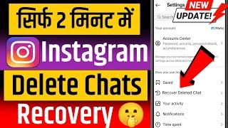 how to recover deleted chats on instagram  recover deleted chats on instagram  deleted chats on