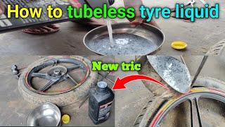 Tubeless tyre Mein liquid Kaise Dala Jata Hai Bike ka  #bike #tyretubeless #tyre  #mechanic