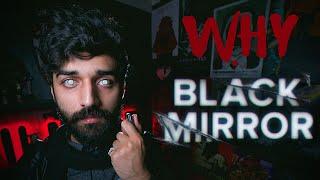 فيلمر TV  ليش لازم أتابع المرآة السوداء ? Filmmer TV  Why Black Mirror