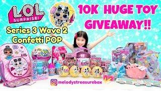 HUGE TOY GIVEAWAY SERIES 3 WAVE 2 LOL SURPRISE CONFETTI POP UNICORN JOJO SIWA BOW SQUISHY PIKMI POP