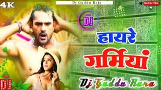 Hay re garamiya had karata bhojpuri song #khesari_ al_song viral song trending song