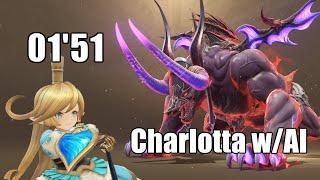 Granblue FantasyRelink - ベヒーモス0151 IGT - シャルロッテ -ソロ  Behemoth - Charlotta - Solo wAI