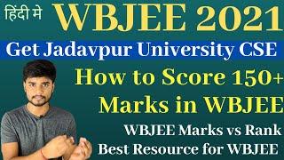 WBJEE 2021 3 Month Preparation Strategy - How to Score 150+ Marks in WBJEE 2021  #Wbjee Strategy