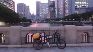 Tokyo to Osaka - 4 days by bike.