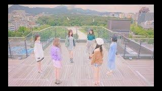 MV GFRIEND - Memoria