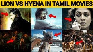 How Hyenas are Shown and Used in Tamil Movies l Lion vs Hyena Concept  l By Delite Cinemas