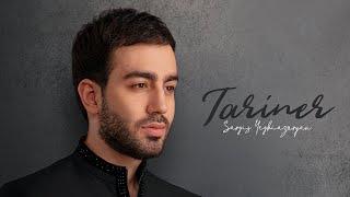 Sargis Yeghiazaryan - TARINER