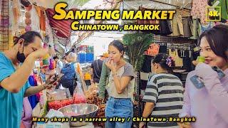 SAMPENG MARKET  Many shops in a narrow alley  ChinaTown  Bangkok