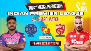 Punjab vs Rajasthan IPL 2024 27th Match Prediction Today  #IPL2024 PBKS vs RR Who will win Toss