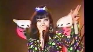 NINA HAGEN LIVE STRASBOURG 04091998 video full show